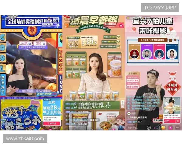 娱乐凯发官网提供多渠道客服支持，确保用户在娱乐过程中无忧无虑