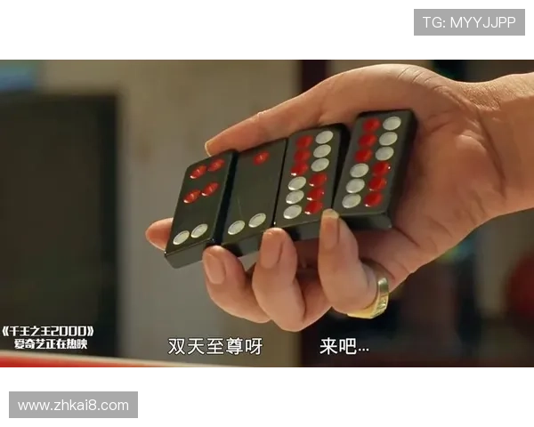 抢庄牌九高手分享，揭秘他们成功的秘诀与实用的技巧