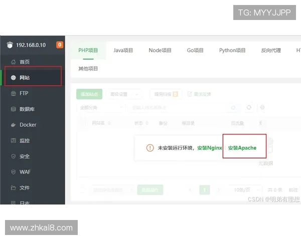 华体会官网首页登录指南详细步骤,帮助用户轻松完成账号登录 华体会官网首页登录指南详细步骤,帮助用户轻松完成账号登录