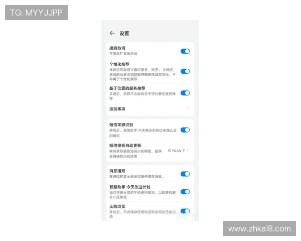 K8娱乐：深度解析平台背后的技术创新与安全保障