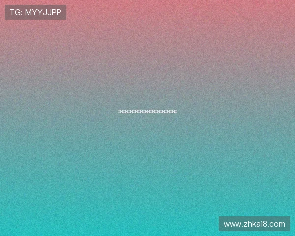 深入探讨凯发娱乐客户端的功能与特性,让你不再迷茫 深入探讨凯发娱乐客户端的功能与特性,让你不再迷茫