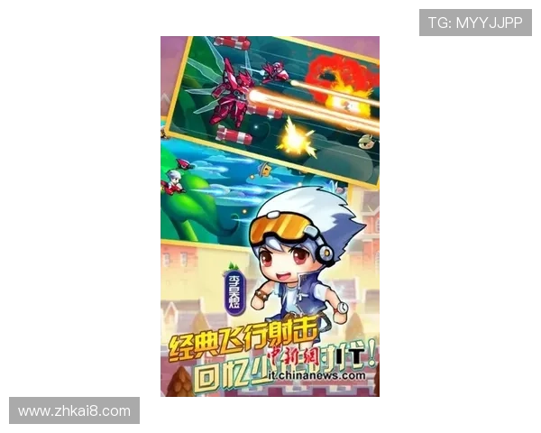 解密凯发娱乐手机版下载背后的游戏魅力与乐趣