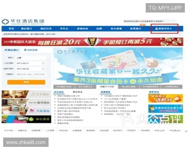 凯发体育开户注册入口最新更新，便捷登录享受丰富赛事