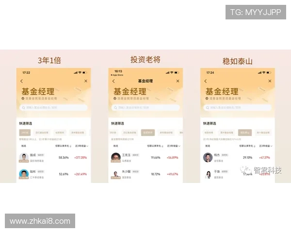 凯发app官网最新优惠政策，助力玩家轻松赢取丰厚奖金与奖励