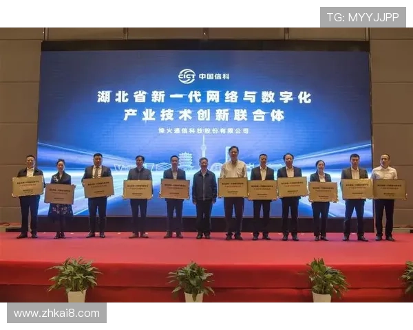 k8篮球平台：未来发展趋势与创新技术应用，推动篮球运动数字化转型