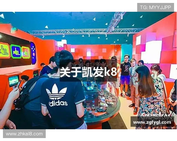 K8凯发网址官方网站推出多项优惠活动，吸引大量新老用户注册体验