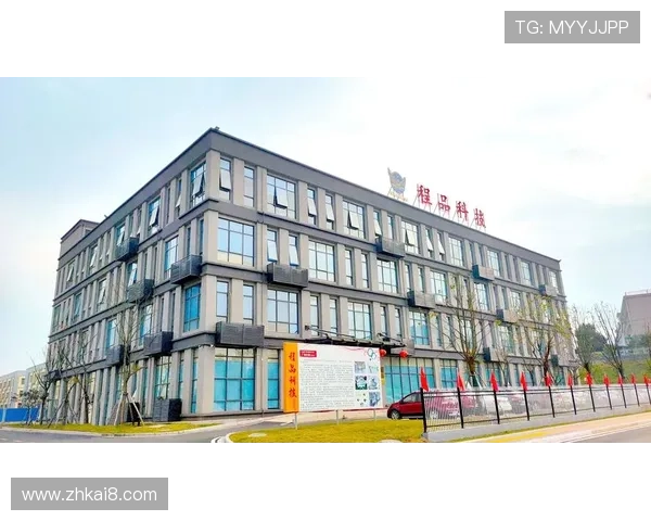 凯发国际k8官网登录入口支持多平台登录，随时随地享受高品质的线上博彩体验