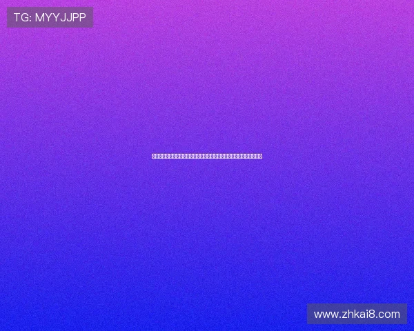 凯发国际网站首页安全登录流程详解，确保用户账户信息安全与顺畅体验