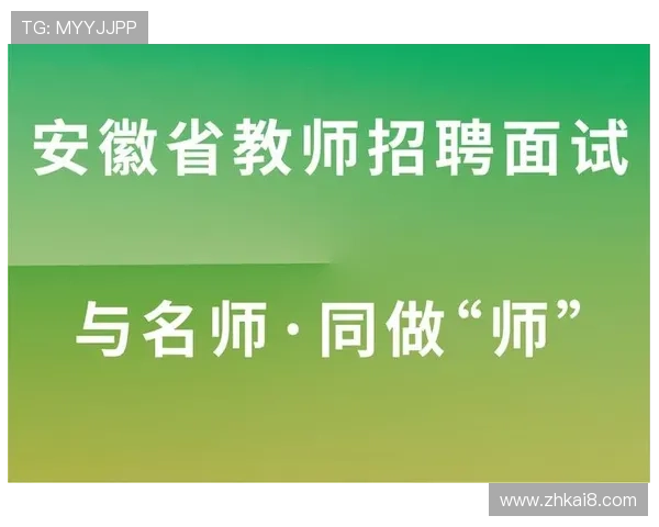 凯发国际官网首页:全面介绍平台特色与最新优惠活动 凯发国际官网首页:全面介绍平台特色与最新优惠活动
