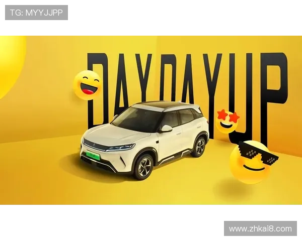 凯发天生赢家一触即发手机登录功能全面升级助力用户轻松畅享精彩赛事