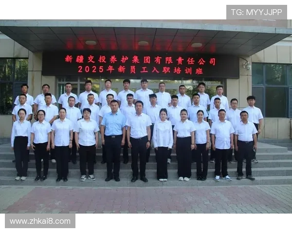 凯发娱乐国际入口积极响应行业监管政策，推动合法合规发展新局面