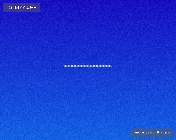 凯发娱乐官方下载支持多设备同步登录，打造无缝娱乐体验满足多样化需求