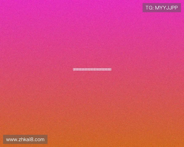 凯发国际开户安全措施详解保障玩家资金安全与个人隐私