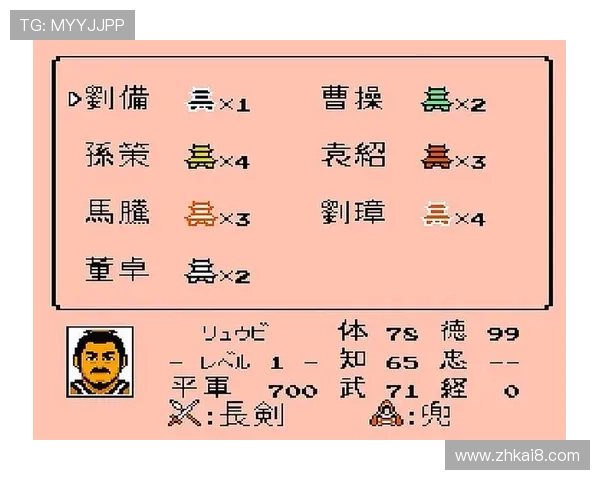 凯发娱乐官方游戏特色介绍,丰富多样的游戏类型满足不同玩家的娱乐需求