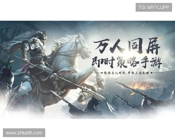 凯发天生赢家一触即发全面升级游戏玩法，满足不同玩家的多样化需求