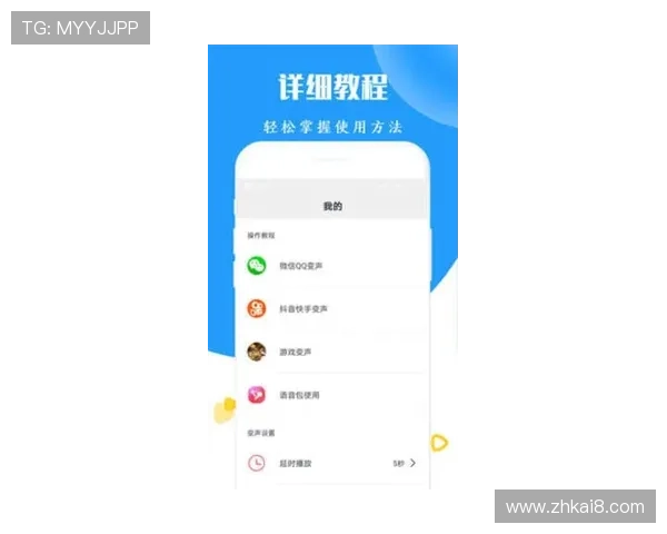 凯发官方手机版app支持多设备同步,轻松切换游戏账号,提升玩家操作便捷性与体验感