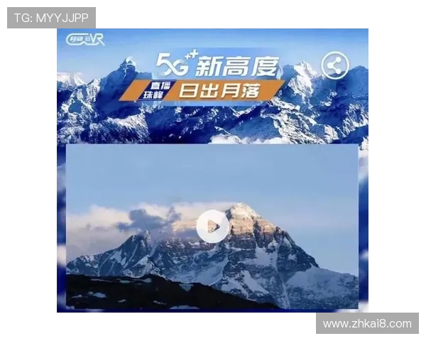 凯发直播客户端最新版本更新内容详解助您掌握最新直播功能与优化技巧 凯发直播客户端最新版本更新内容详解助您掌握最新直播功能与优化技巧