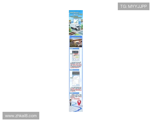 凯发线上登陆安全可靠的最新平台介绍与使用指南