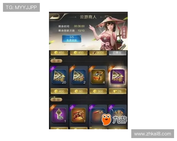 如何通过k8游戏盒子官网快速获取热门游戏资源与最新游戏资讯 如何通过k8游戏盒子官网快速获取热门游戏资源与最新游戏资讯