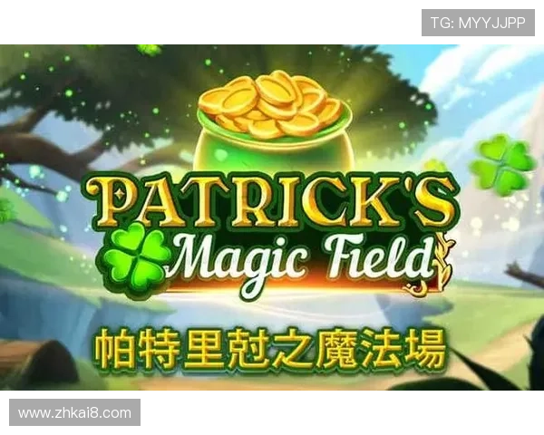 选择凯发集团娱乐平台官网,开启您专属的游戏旅程 选择凯发集团娱乐平台官网,开启您专属的游戏旅程