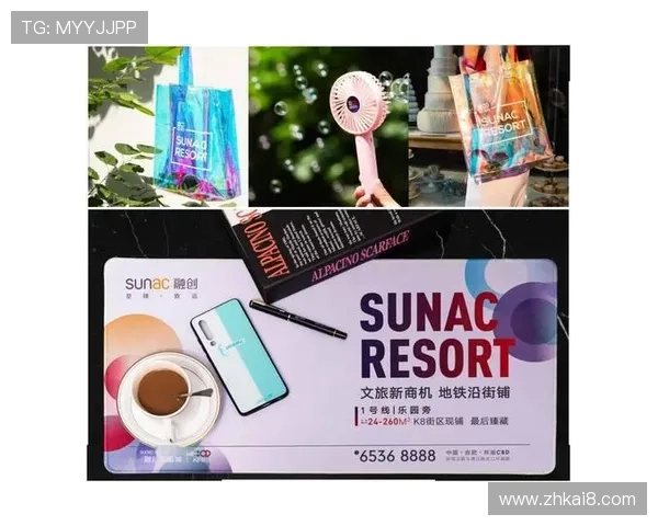 K8 官网最新活动公告与优惠福利,第一时间掌握游戏最新动态与福利信息 K8 官网最新活动公告与优惠福利,第一时间掌握游戏最新动态与福利信息