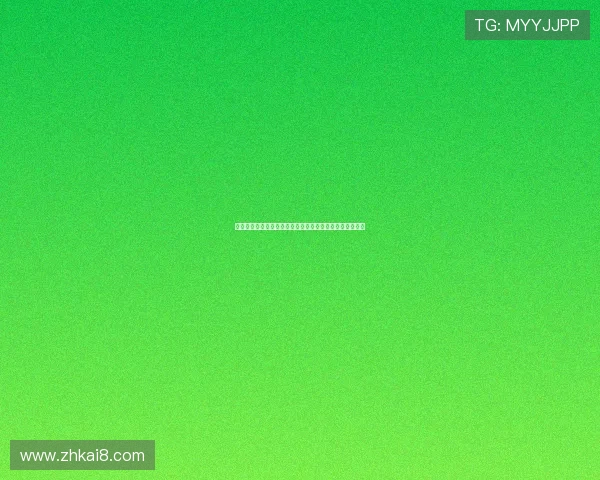 通过娱乐凯发官网轻松注册,开启属于你的精彩娱乐新旅程