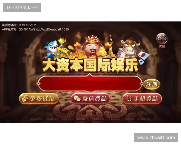 凯发k8官网最新游戏推荐，丰富多样的娱乐内容满足不同玩家的多样需求