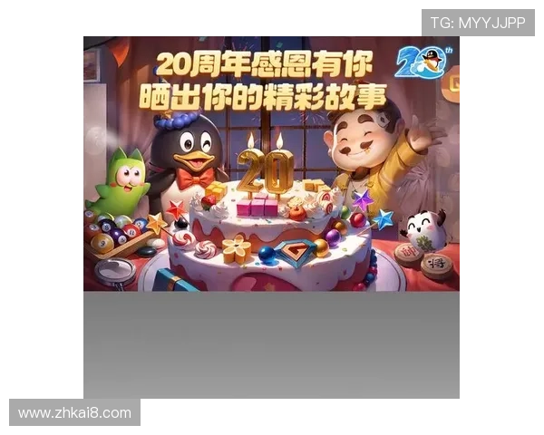 凯发手机娱乐app下载提供安全稳定的游戏平台，轻松畅玩各种热门手机游戏