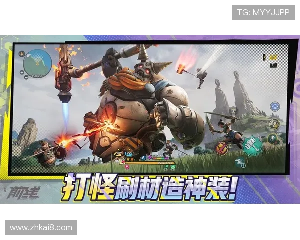 凯发旗舰客户端官网全面解析游戏特色玩法与丰富奖励活动内容