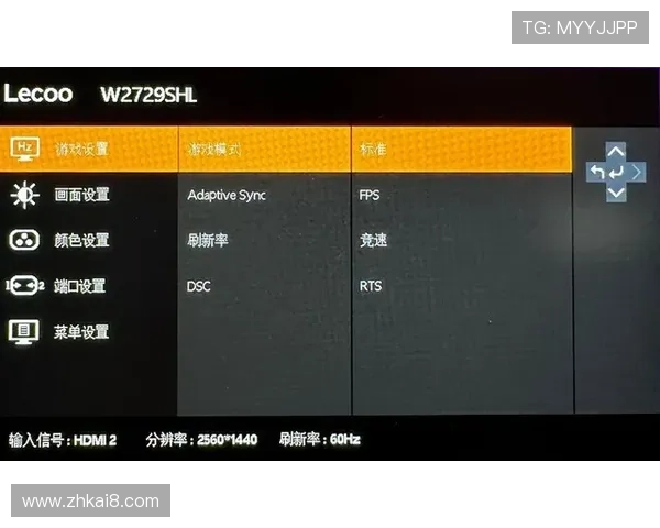 K8大厅官网常见问题解答，解决玩家在使用过程中遇到的各种疑难问题