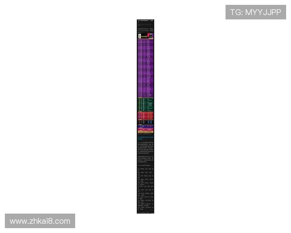 2026年世界杯预计在几月份举行，赛事时间安排及重要日期全解析