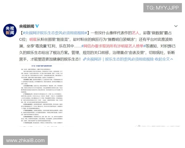 凯发真人网娱乐网游戏公平性与随机性保障措施详解 凯发真人网娱乐网游戏公平性与随机性保障措施详解
