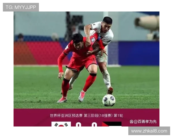 美加墨世界杯亚洲区预选赛中国队与其他亚洲强队的实力对比 美加墨世界杯亚洲区预选赛中国队与其他亚洲强队的实力对比