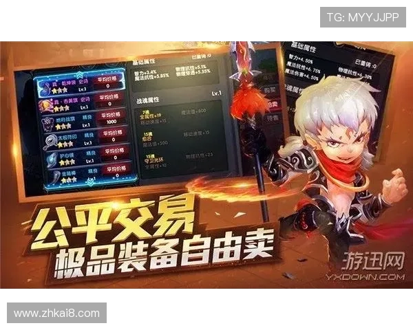 FC老虎机游戏最新攻略与技巧全面解析助你轻松赢取丰厚奖励