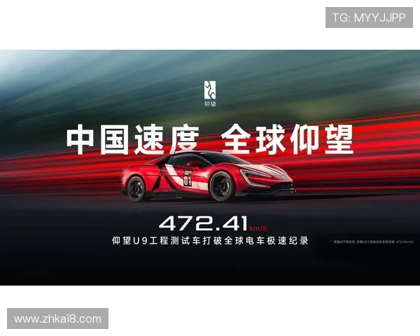 凯发k8一触即发:保障资金安全的支付方式与凯发k8国际娱乐官网入安全措施详解 凯发k8一触即发:保障资金安全的支付方式与凯发k8国际娱乐官网入安全措施详解
