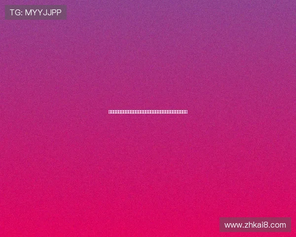 世界杯厄瓜多尔库拉索比赛门票怎么买最划算，购票流程与实用技巧详解