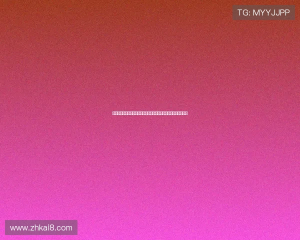 厄瓜多尔对德国世界杯比赛阵容预测:双方实力对比与比赛走向分析