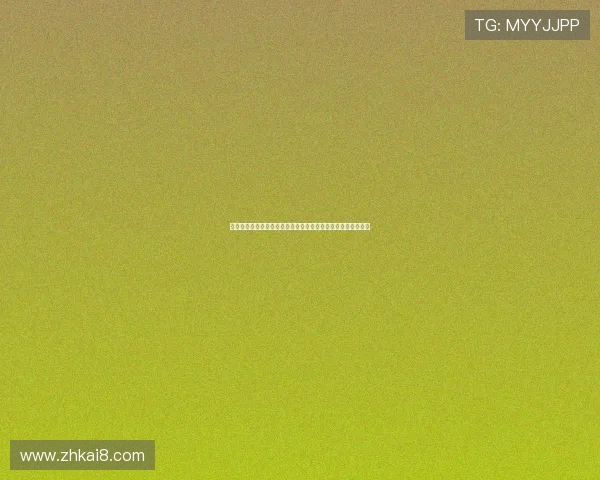 深入解析世界杯巴拉圭澳大利亚比赛大小球走势及未来趋势预测 深入解析世界杯巴拉圭澳大利亚比赛大小球走势及未来趋势预测