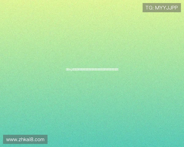 关于ag视讯公司查询的详细流程与最新方法介绍帮助用户快速掌握查询技巧 关于ag视讯公司查询的详细流程与最新方法介绍帮助用户快速掌握查询技巧
