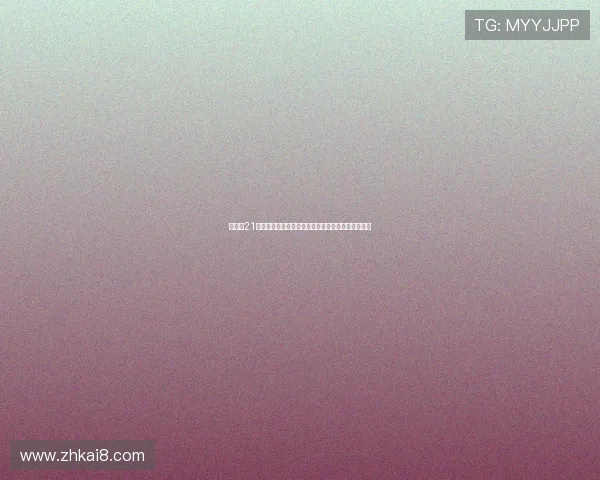 扑克牌21点玩法最小几点:影响玩家决策的关键因素全面解析 扑克牌21点玩法最小几点:影响玩家决策的关键因素全面解析